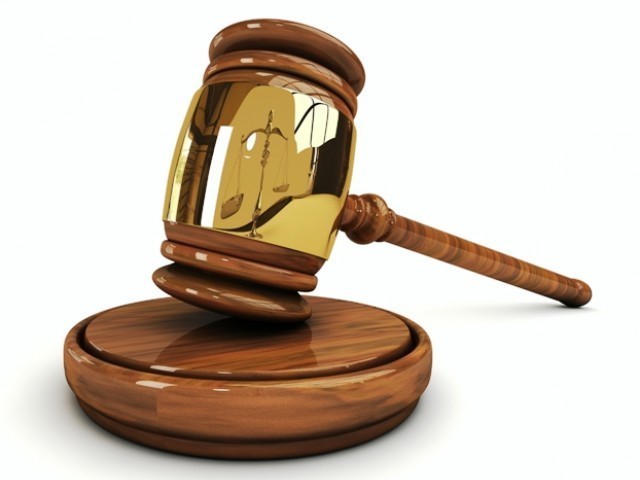 فراڈ کیس؛ ٹرسٹ انویسٹمنٹ بینک کے صدر آصف کمال و دیگر ملزمان پر آج فرد جرم عائد ہوگی