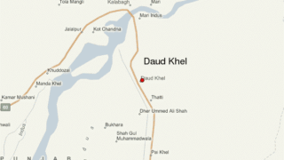 Daud Khel