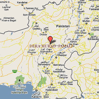ڈیرہ مرادجمالی بم دھماکہ، ڈی ایس پی سمیت پانچ پولیس اہل کار زخمی