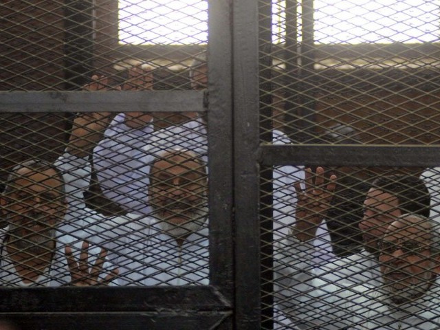 مصر میں سابق صدر محمد مرسی کے 11 حامیوں کو 88 برس تک قید کی سزا