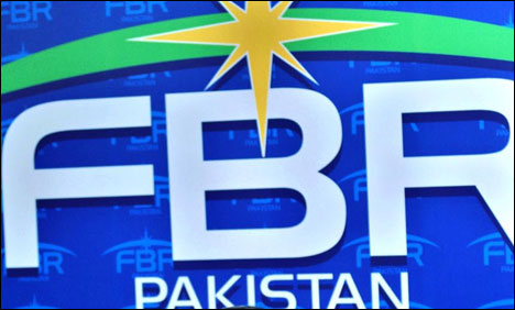 ٹیکس دینے والوں پر مشتمل ٹیکس ڈائریکٹری ایف بی آر کی ویب سائیٹ پر جاری