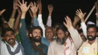 Farmer Protest