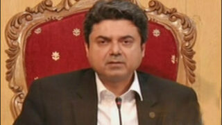 Farogh Naseem