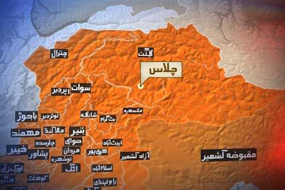 گلگت بلتستان : مختلف اضلاع میں ساتویں روزبھی احتجاج جاری