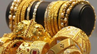 Gold Price