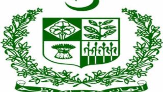Government Of Pakistan