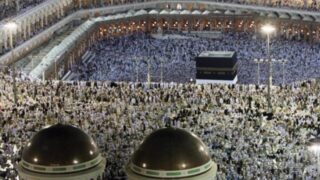 Hajj