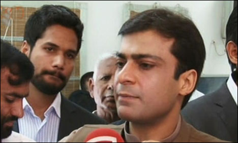Hamza Shahbaz