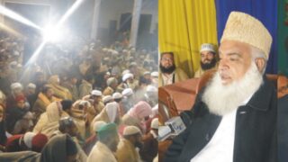 Hazrat Pir Mohammad Afzal Qadri