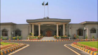 High Court