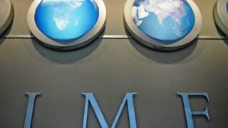 IMF