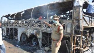 India Bus Fire