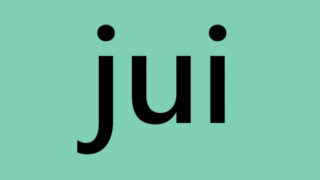 JUI