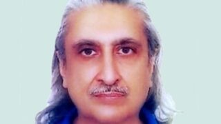 Justice Jawad