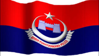KPK