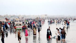Karachi