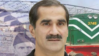 Khawaja Saad Rafiq