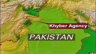 Khyber Agency