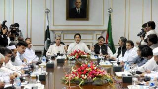 Khyber Pakhtunkhwa Cabinet