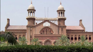 Lahore High Court