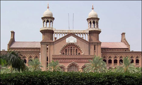 Lahore High Court