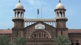 Lahore High Court
