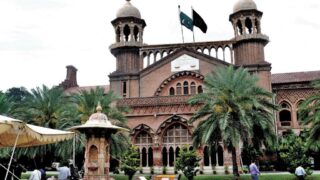 Lahore High Court