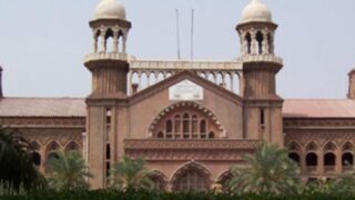 Lahore High Court