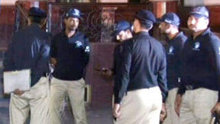 Lahore