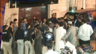 Lahore