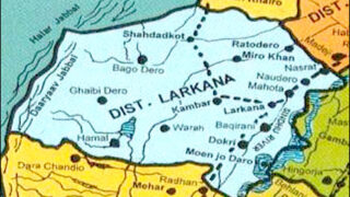 Larkana