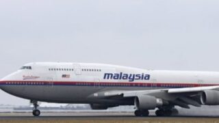 Malaysian Plane