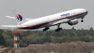 Malaysian, plane