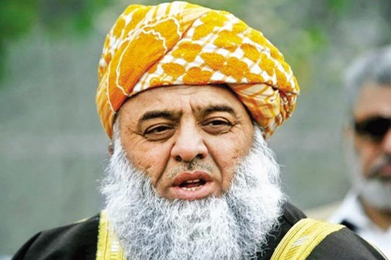 تحفظ پاکستان آرڈیننس بنیادی انسانی حقوق کے منافی: مولانا فضل الرحمان
