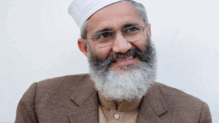 Maulana Siraj-ul-Haq