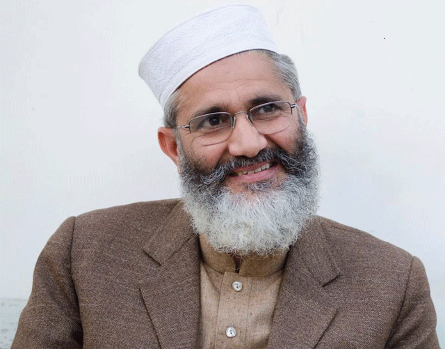 جماعت اسلامی کے نومنتخب امیر مولانا سراج الحق آج حلف اٹھائینگے