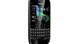 Mobile phone