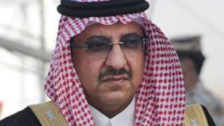 Mohammad Bin Naif