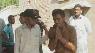 Multan