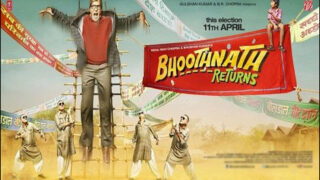 Bootnath