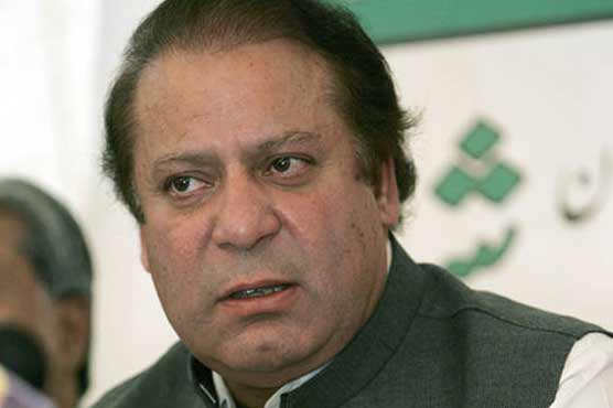 توانائی منصوبوں کی جلد از جلد تکمیل ناگزیر ہے: نواز شریف