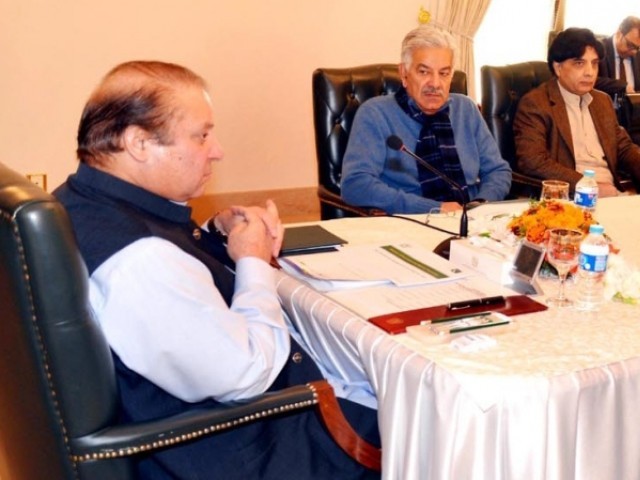 پرویز مشرف کو بیرون ملک جانے دیں یا نہیں، وزیراعظم کی لیگی رہنماؤں سے مشاورت