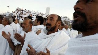 New Hajj Policy
