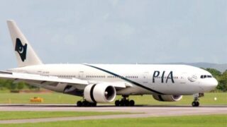 PIA