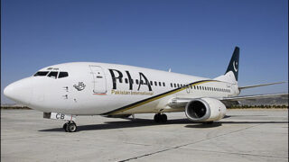 PIA