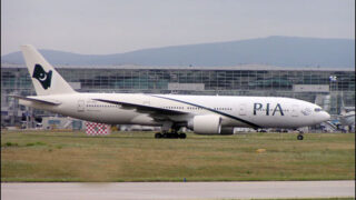 PIA
