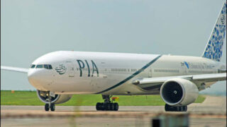 Pakistan Aircraft