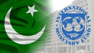 Pakistan, IMF