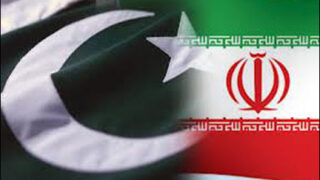 Pakistan, Iran