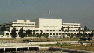 Parliament House
